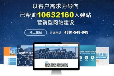 天津網站優化推廣哪家效果好？深度解析諾亞科技的技術推廣服務